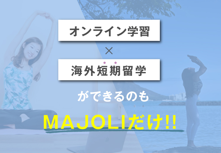 中京競馬場錦鯉 さんのトークショー🎏✨ ありがとうございました！！ 非常に暑い中、多くの方がパドックまで集まってくださり、本当に嬉しかったです！錦鯉のお二人とは、はじめてお仕事をご一緒したのですが とても気さくで話しやすく、想像どおりの素敵な方でした