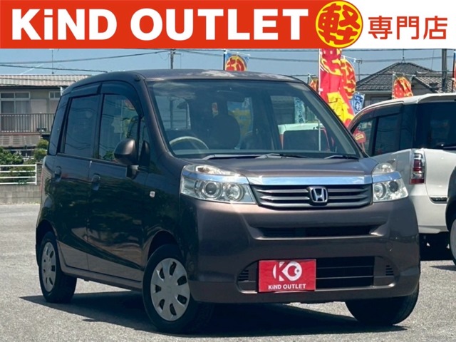 ホンダ N-ワン G 特別仕様車 Honda