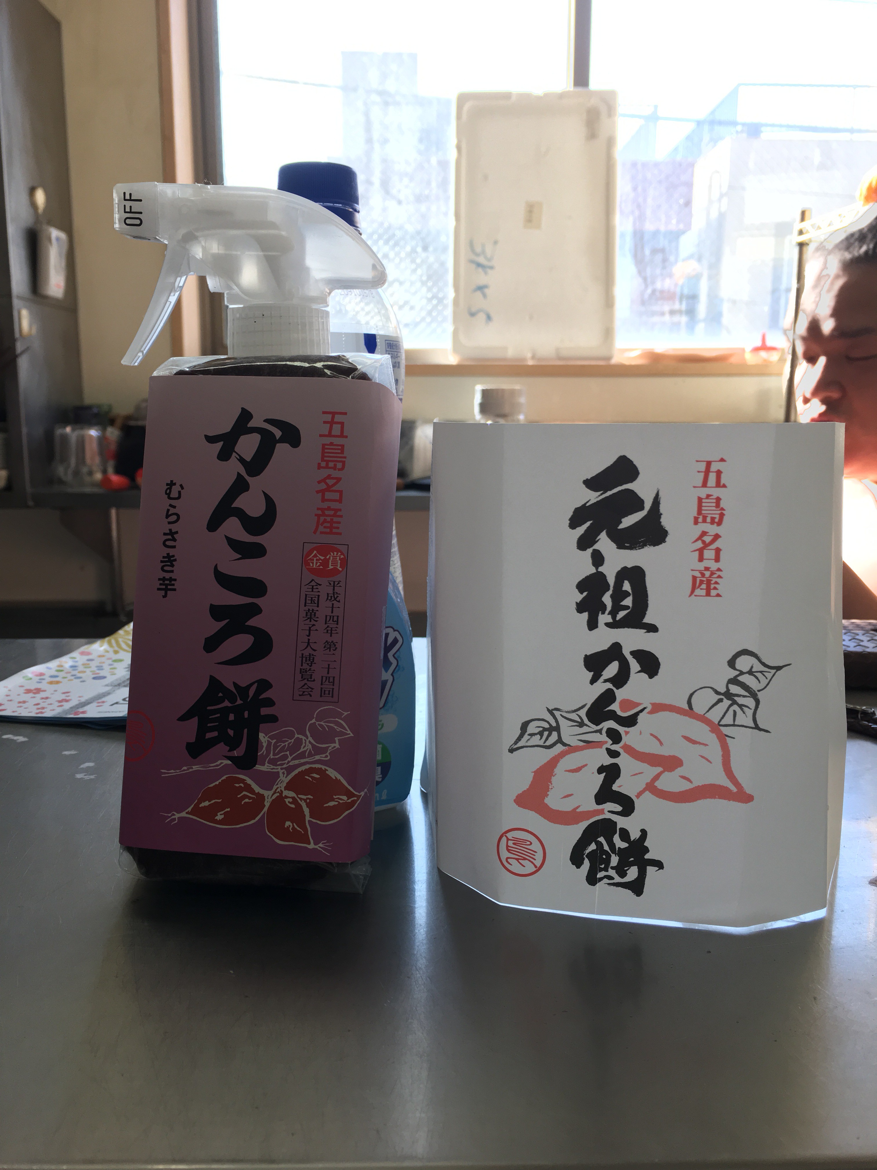 今屋のハンバーガー東京 恵比寿本店