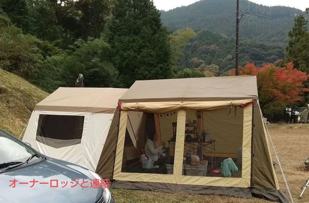 ogawa オガワ リビングシェルターⅤ OGAWA