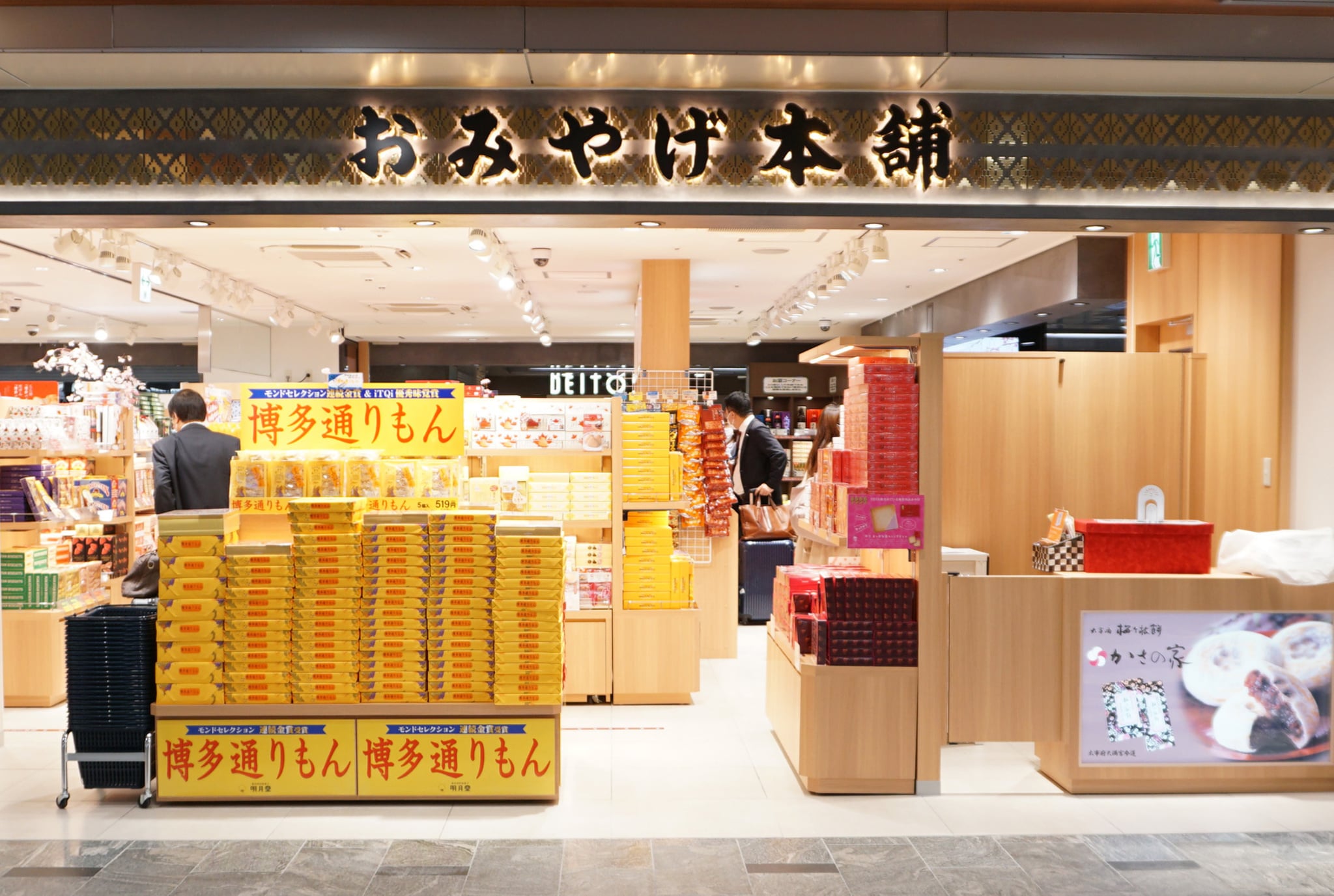 1分で解決 盛岡駅で無料のロッカーは？盛岡駅の構内図や料金・サイズを完全網羅！ぶらり盛岡