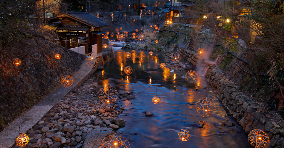 阿蘇カルデラは世界最大級！阿蘇の世界ジオパークで自然を満喫しよう - まっぷるウェブ