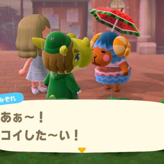 あつ森 さくらレシピの家具とリメイク一覧 あつまれどうぶつの森 ゲームエイト