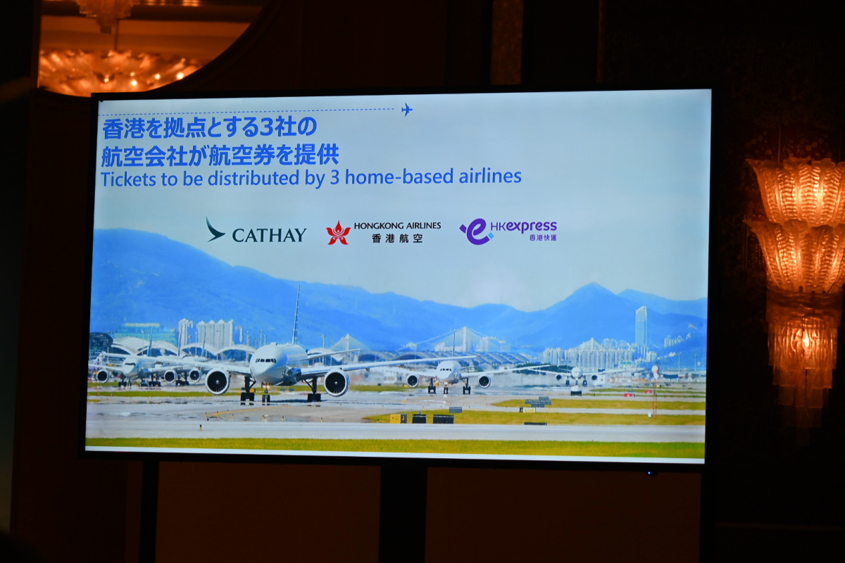 春旅に⭐︎香港エクスプレスで航空券セール中！！アラフォー在宅ワーママの旅記録と日々のこと