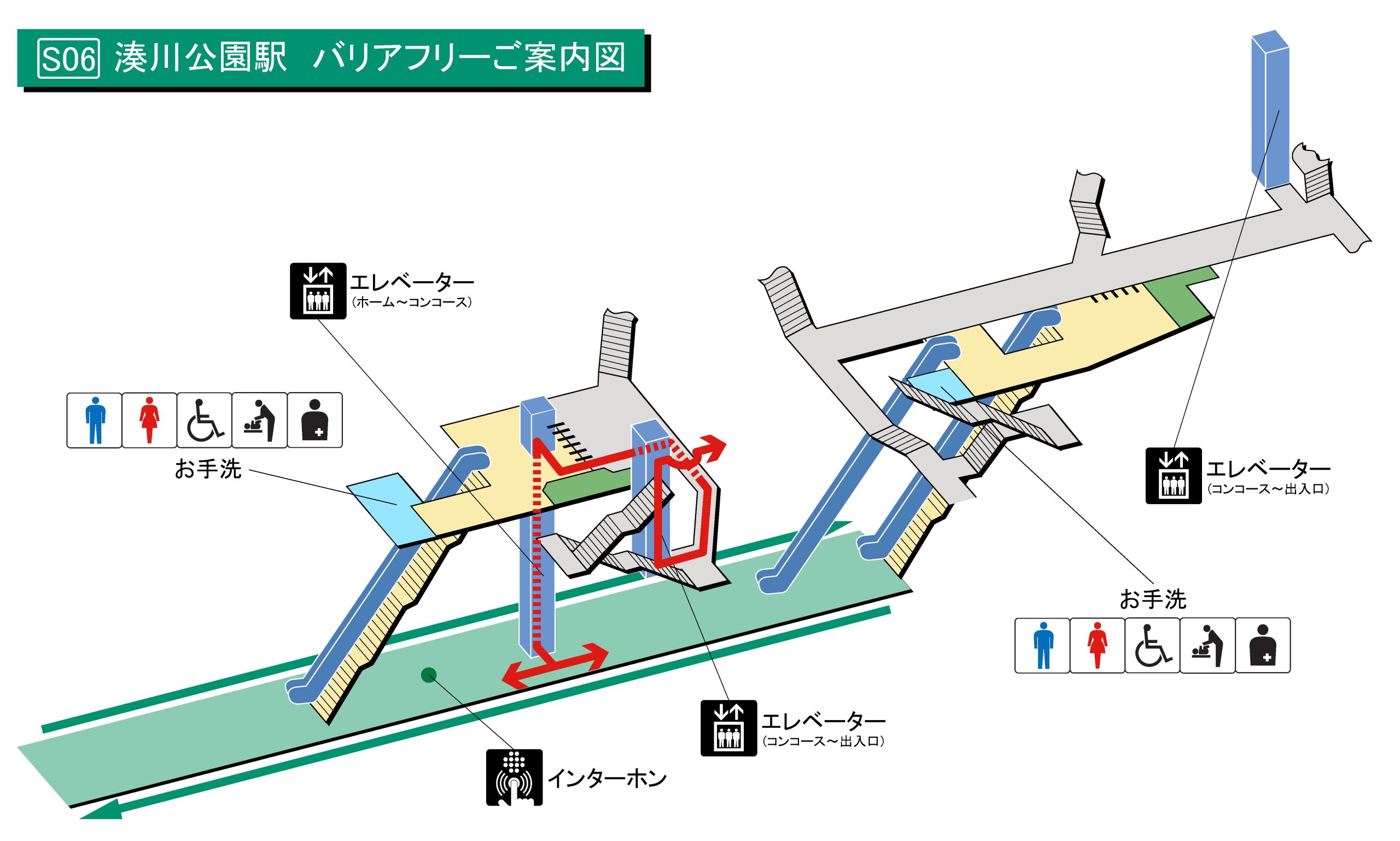 湊川公園西口神戸市交通局