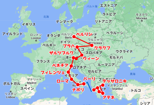 ヨーロッパ ベルリン 地図イラスト無料イラスト・フリー素材なら「イラストAC」