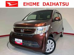 ホンダ・ブラウン 茶 の中古車を探す 8ページ目カーセンサー