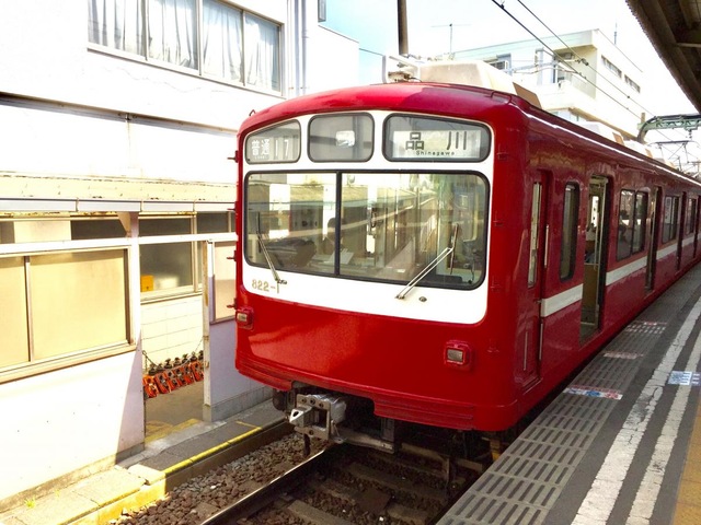 京急本線神奈川新町駅-日本駅巡り紀行