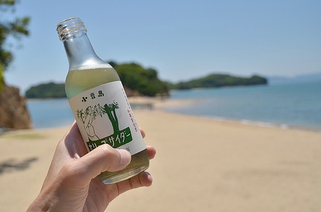 小豆島！バスに乗って出かけよう オリーヴァー : 瀬戸内しまラジ