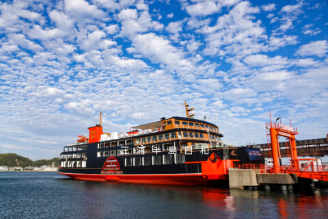 船舶のご案内 - TRYANGLE株式会社トライアングル