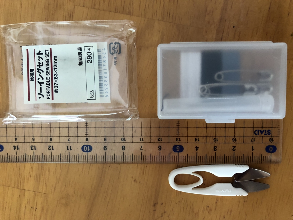 持ち込める？預けられる？手荷物仕分けリスト絵でわか〜る。はじめての海外旅行