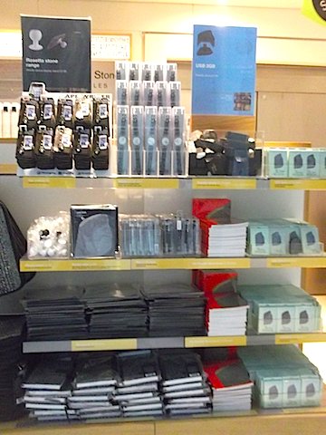 現地ルポ 大英博物館で見つけた、気になるお土産２０TABIZINE～人生に旅心を～