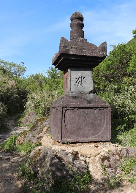 元箱根の石仏群