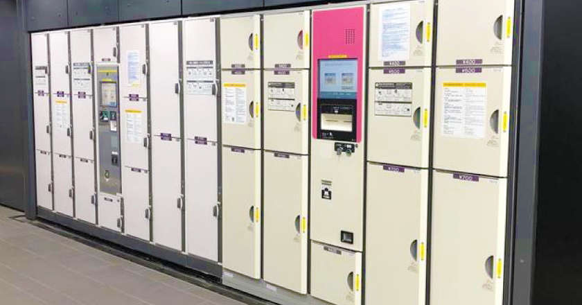 2025年 バスタ新宿の荷物預かり所空き状況＆コインロッカーまとめ -