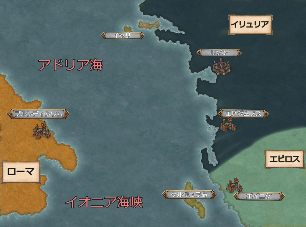 イオニア海のイラスト素材 - PIXTA