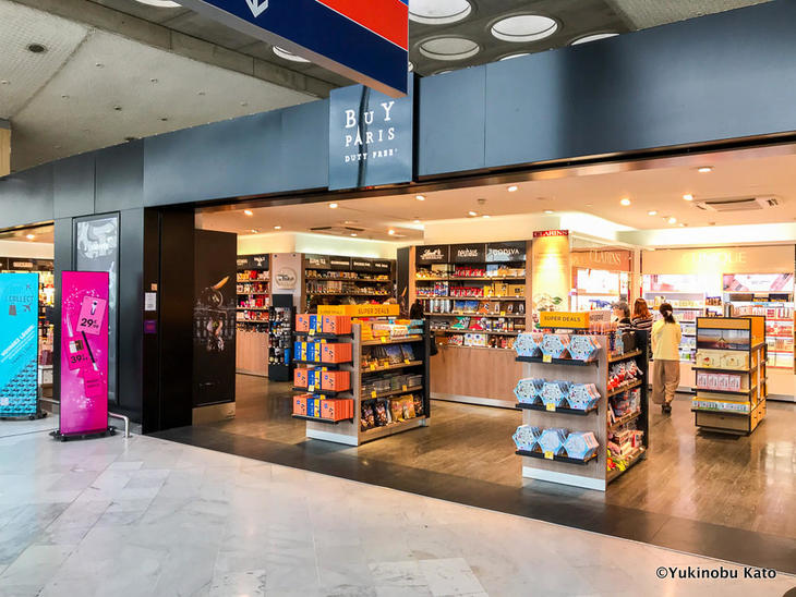 バイ パリ デューティー フリーシャルル