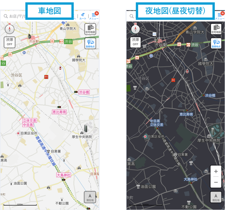 一方通行逆走方向の標識設置道路標識マニア