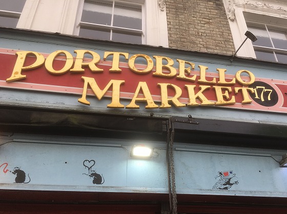 ポートベローマーケットで買えるもの。おすすめショップもご紹介♪ - ロンドン駐在.COM