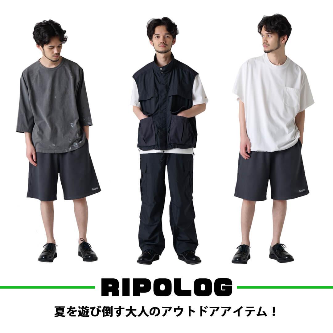 メンズ アウトドアファッションのおすすめコーデ30選&ブランド8選