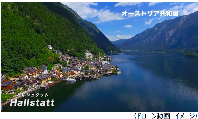 JTB旅の通信販売 旅物語」 - AndroidアプリAPPLION