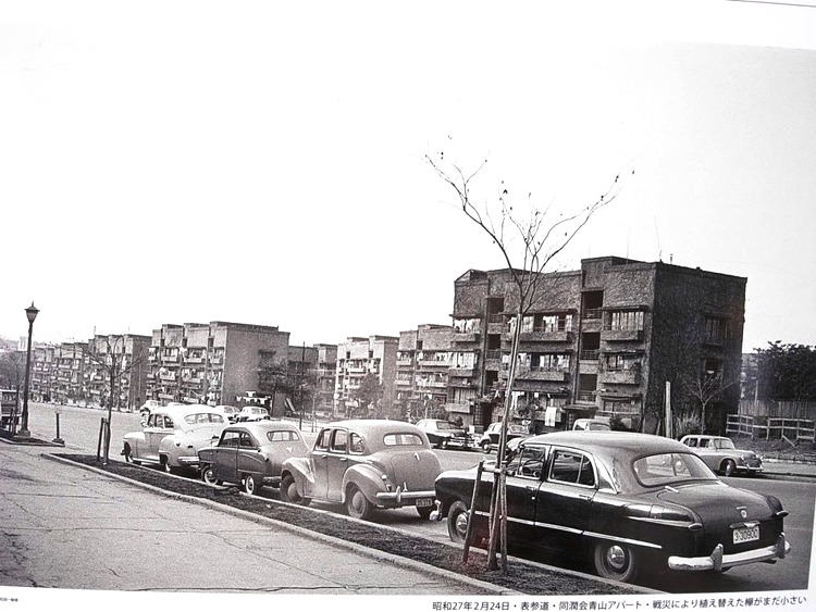 おまかせ原宿MAP1989年 原宿商店他ストリート地図 プチセブン付録頭突書店古本、中古本、古書籍の通販は「日本の古本屋」日本の古本屋