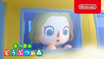 あつ森 飛行場で出来ること場所・色は変更できる？ あつまれどうぶつの森-