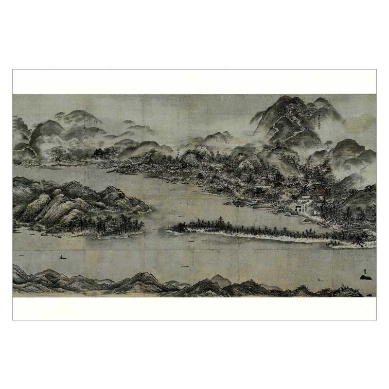 天橋立京都府レッドデータブック2015