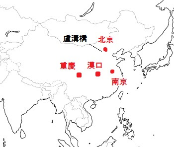 南京・上海地方詳細図 上海附近明細図」キング附録 大正13年刊1枚