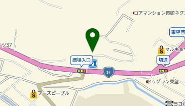 長崎オランダ村周辺のホテルランキング - じゃらんnet