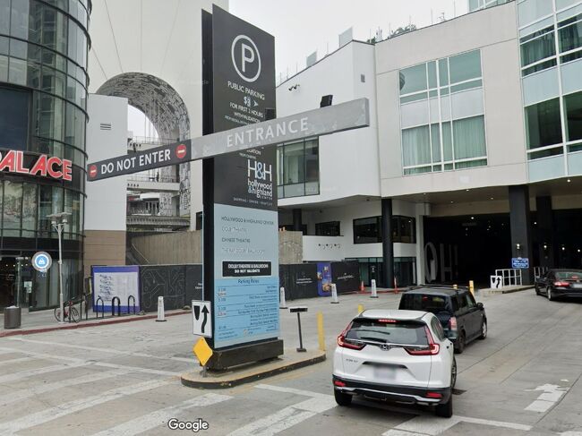 駐車場情報スターラインツアーズ