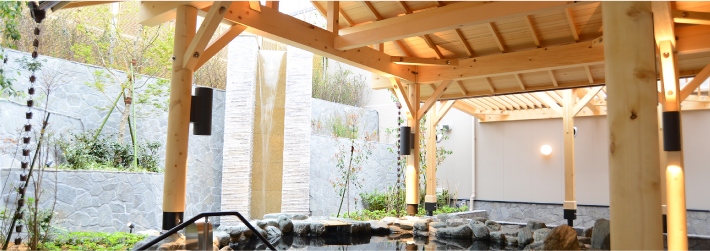 綱島源泉 湯けむりの庄 入浴利用券＆岩盤浴利用券