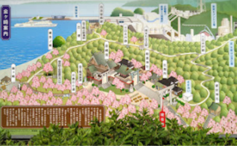 金ヶ崎城跡 アクセス・営業時間・料金情報 - じゃらんnet