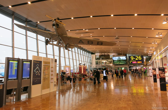 ヘルシンキ・バンター国際空港、「最も素晴らしいヨーロッパの空港」に選出 - ヘルシンキ経済新聞