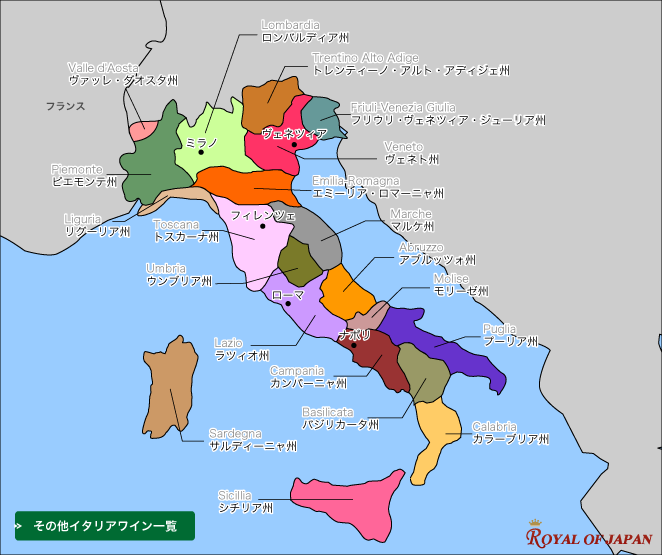 リグーリア州 - Wikipedia