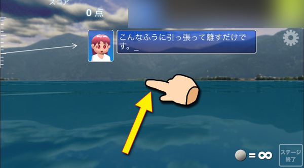 石花ちとく日本のロックバランシング「石花」に挑戦 石を立ててみよう！WILD MIND