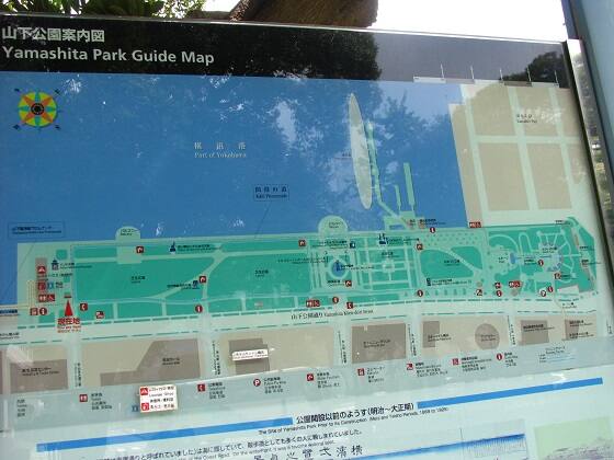 横浜・みなとみらい～山下公園が進化！歩いて楽しいウォーターフロントへ大変貌 「水際線まちづくり」計画のコンセプトとは鉄道ニュース鉄道チャンネル