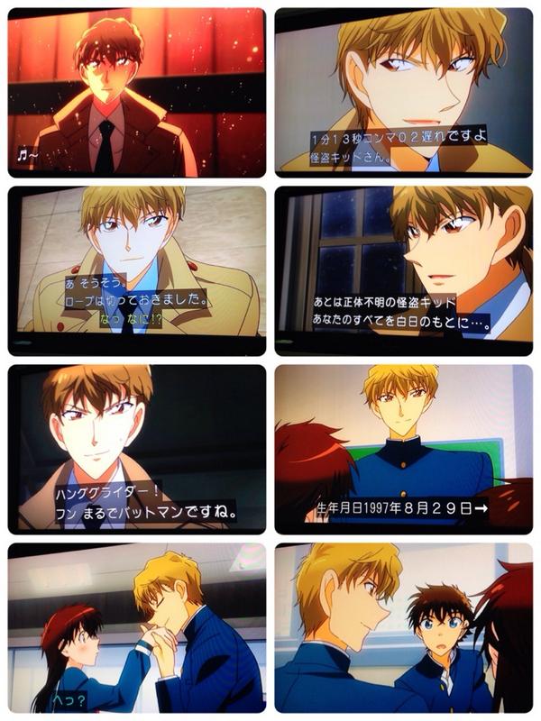 白馬探」のアイデア 15 件コナン