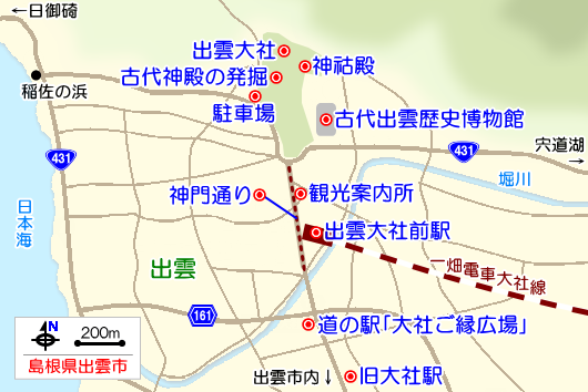吉兆館・ご縁広場駐車場 ～出雲大社おでかけ記