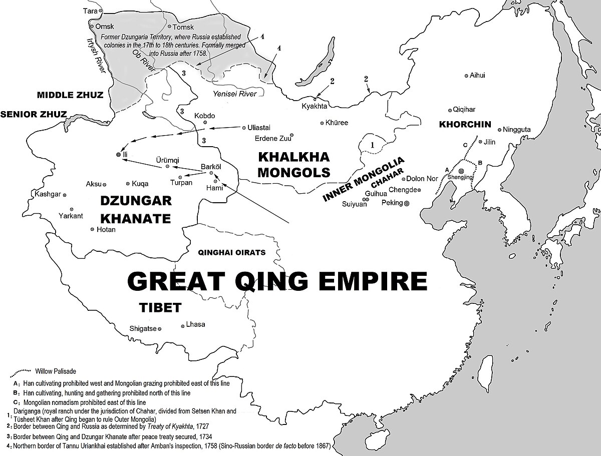 7.2.2 清朝支配の拡大 世界史の教科書を最初から最後までみんなの世界史