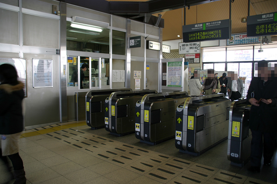 古淵駅周辺の街並み 町並み 画像