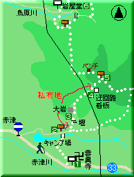 雲興寺の御朱印・アクセス情報 愛知県尾張瀬戸駅曹洞宗 ホトカミ