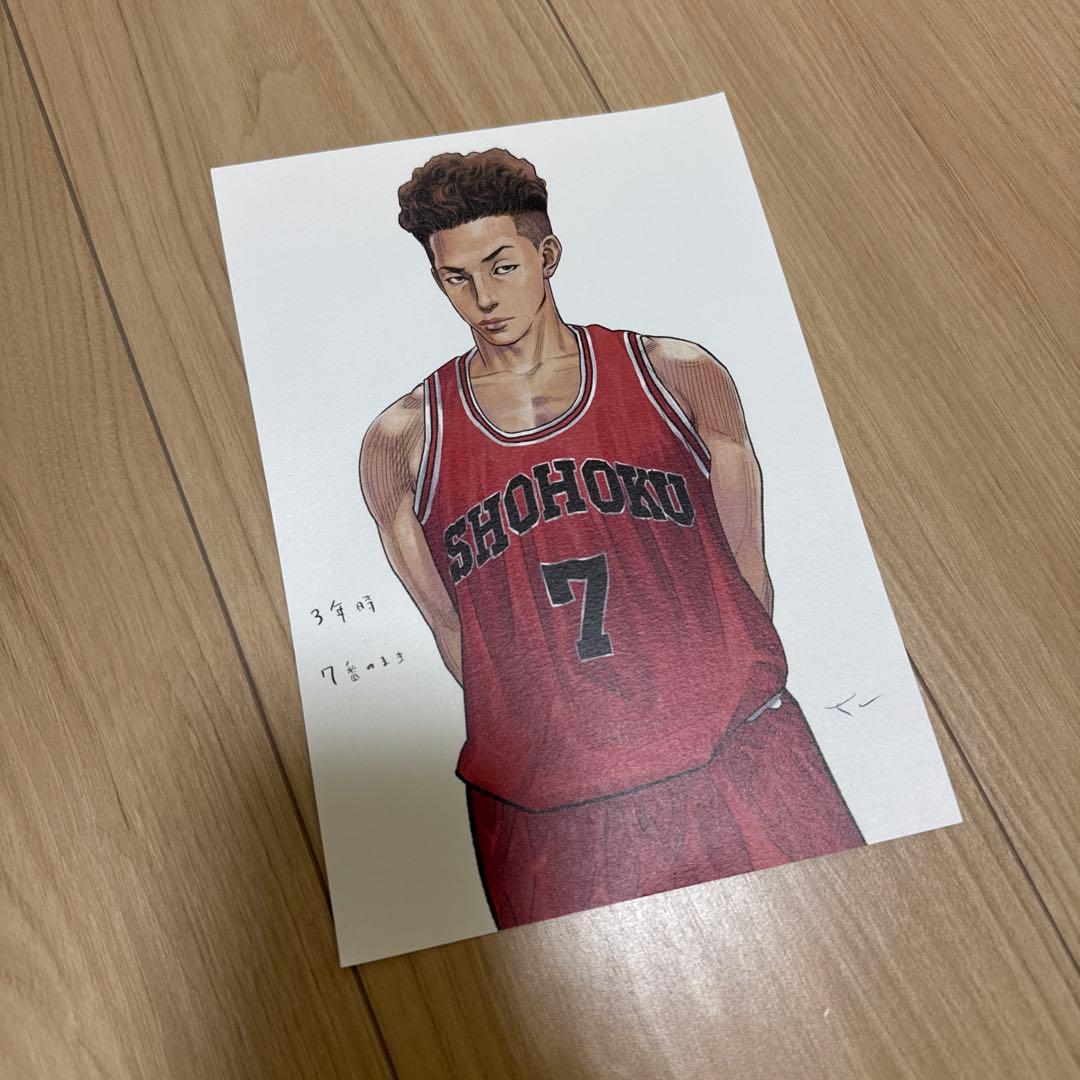 スラムダンク 折り紙工作 宮城リョータ みやぎりょーた SLAMDunk