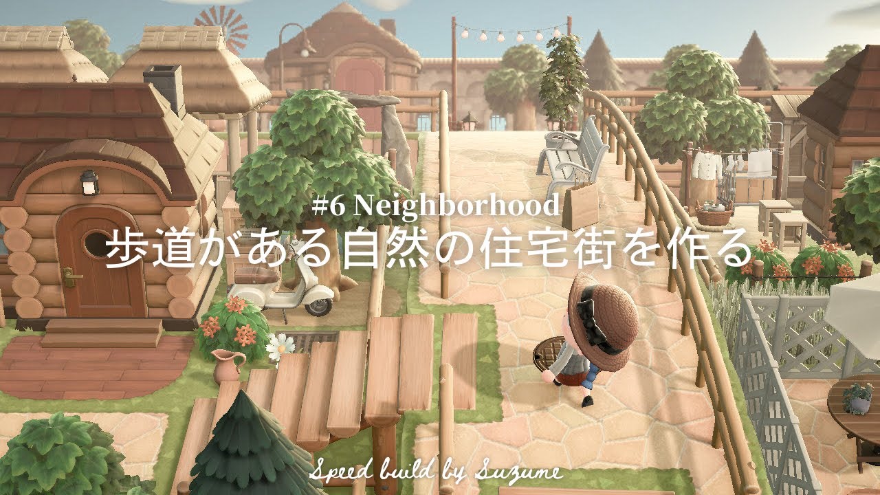 あつ森 島レイアウトのおすすめ一覧おしゃれな島作り あつまれどうぶつの森- ゲームウィズ