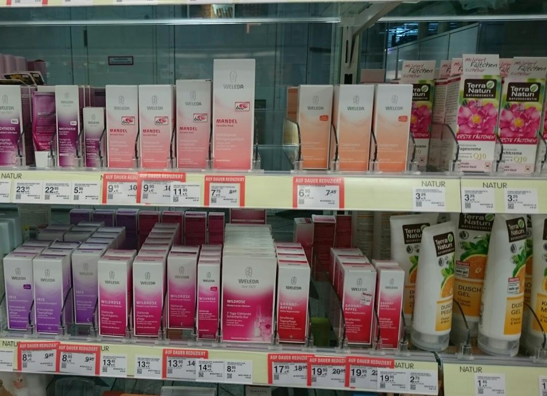 ミュラー ミュンヘン空港店- ミュンヘンのおすすめショッピング・お土産・買い物スポット現地を知り尽くしたガイドによる口コミ情報