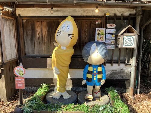 鬼太郎茶屋 調布市深大寺Harumari TOKYO