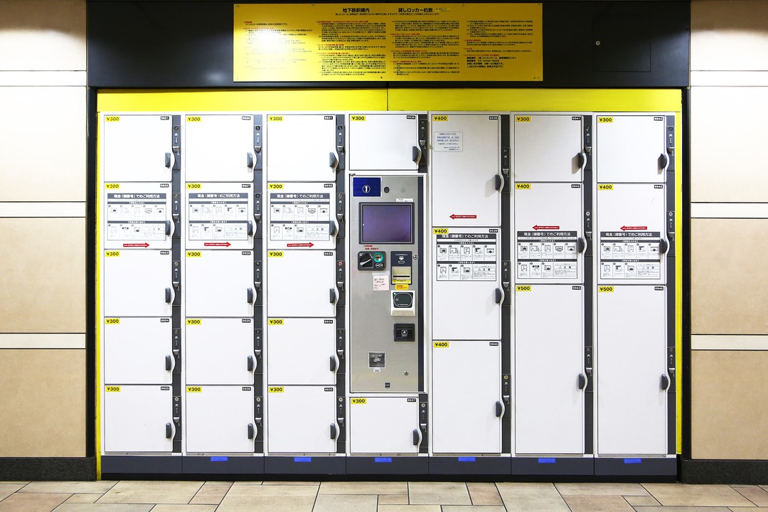 2025年 バスタ新宿の荷物預かり所空き状況＆コインロッカーまとめ - ecbo cloak