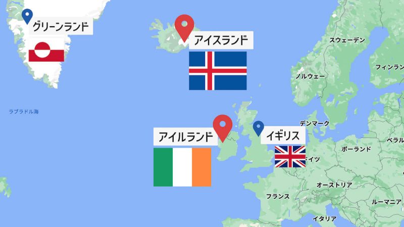 世界地図拡大アイスランドに。アイスランドの国旗と地図。のイラスト素材・ベクター Image 47649913