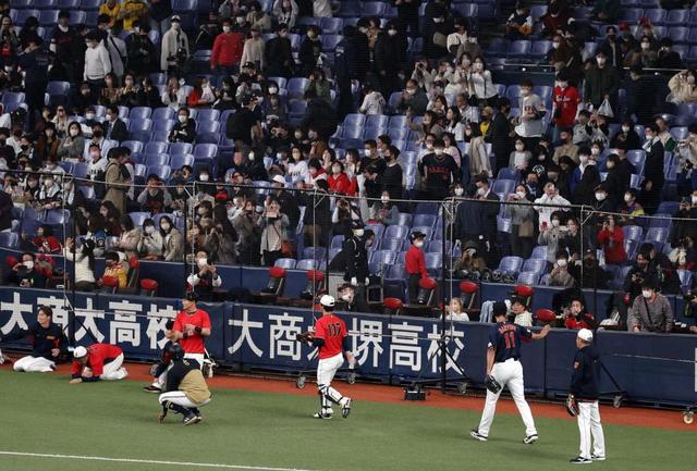 京セラドーム大阪 大阪ドーム の投稿口コミ一覧 2ページホームメイト