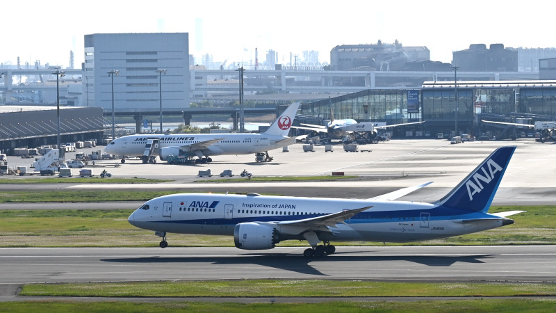 近畿 関西国際空港 KIX