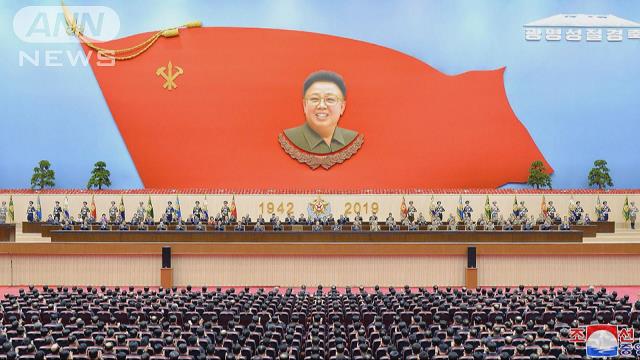 錦繍山太陽宮殿 の写真・画像 : 報道写真・ニュース映像の提供購入サービス：KYODO